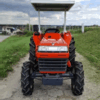 Traktorek japoński 4x4 Kubota L1 275  stan kolekcjonerski 27 km - obrazek 5